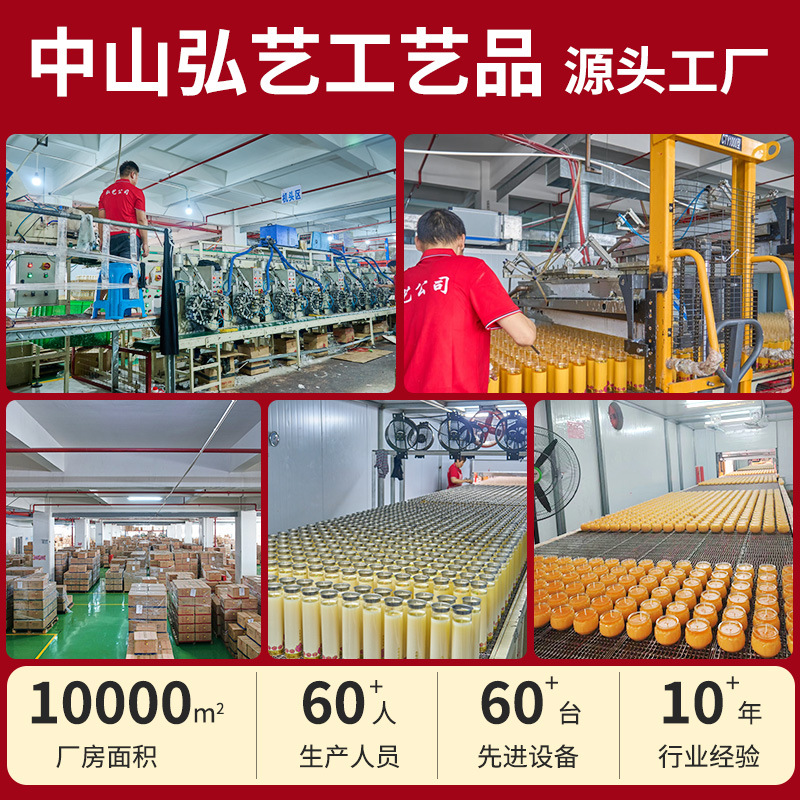 Flat Lotus Butter Lamp Simple Glass Plant Lotus Candle Lamp 22 Hours Full Time Buddhist Temple Offering Lamp Customization