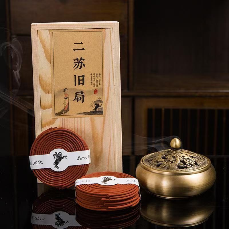 Danilo Wooden Box Incense Stick Aromatherapy Nha Trang Sandalwood Incense Stick with Copper Incense Burner Incense Stick Agarwood Without Incense Burner