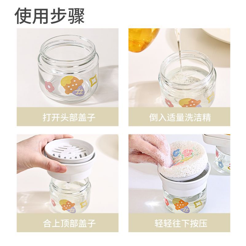 Detergent Press bubble Press bottle kitchen detergent sub-bottle large capacity storage bottle bubbler cute
