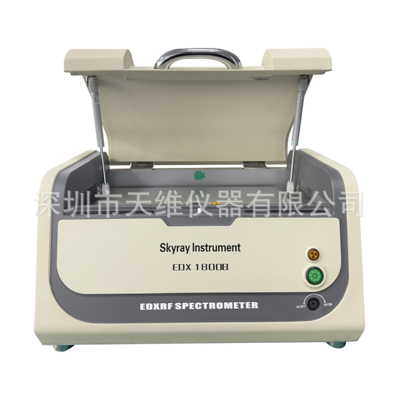 Tianrui Instruments Edx1800B X-Ray Fluorescence Spectrometer Rohs Environmental Protection Detection of Harmful Substances in Digital Hardware Materials