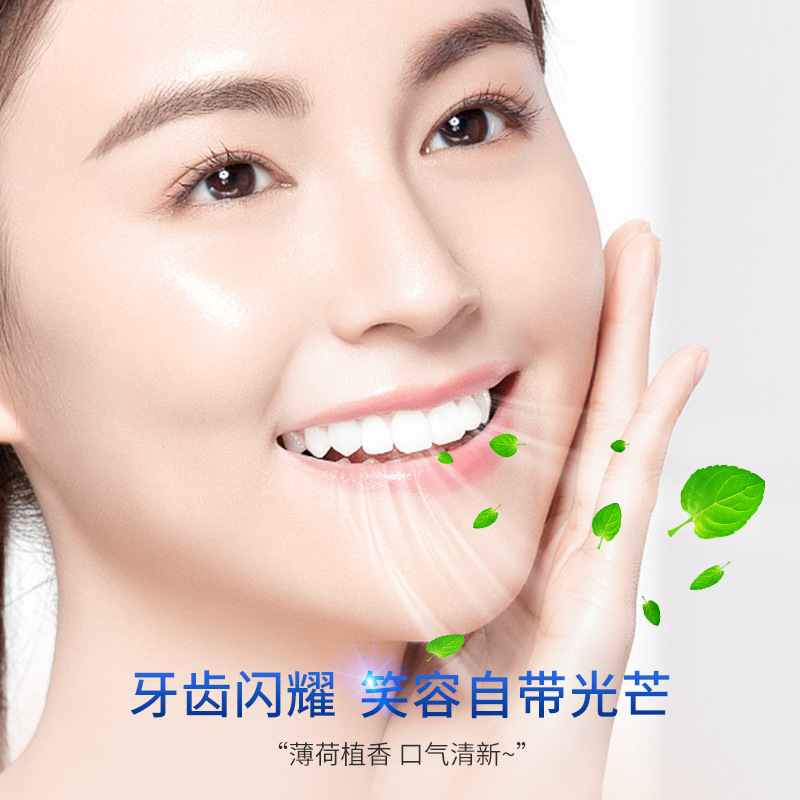 HIH Probiotics Brilliant Fast White Tooth Powder Teeth Cleaning Remove Yellow Tooth Stains Mint Flavor White Tooth Fresh Breath