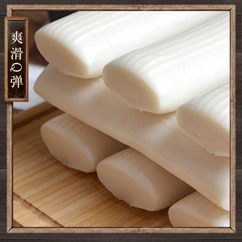 2.5kg Packs of Jiangxi Shangrao Shimao Yiyang Rice Cakes Wholesale Rice Cake Strips Fried Rice Cake Slices Vacuum Packaging Dropshipping