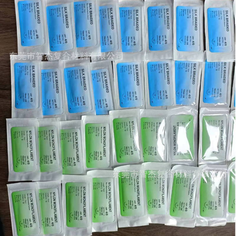 Medical students training suturing needle nylon thread polyester polypropylene surgical sewing bag angle needle foreign trade