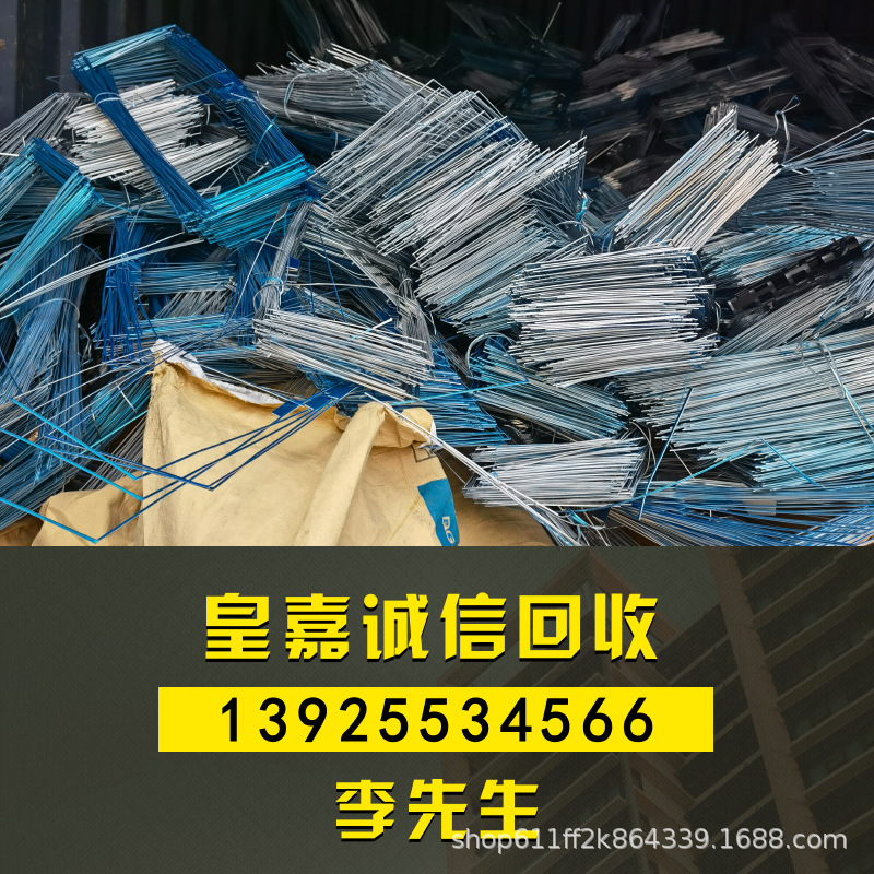 Переработка алюминия в Суншаньху, переработка алюминиевых сплавов в Далане, переработка алюминиевых форм в Ляобу, переработка алюминия для окон и дверей в Далингшане