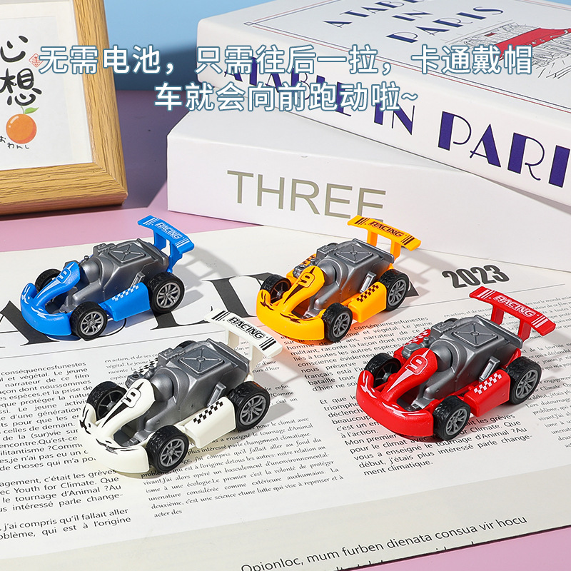 Children's small toys cartoon mini kart back car small gift fun small toy stall wholesale