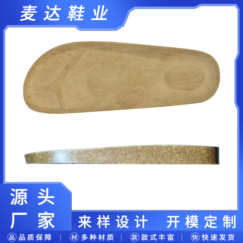 Кросс-бордерные стильные сланцы Birkenstock с деревянной промежуточной подошвой для женщин, с увеличенной высотой