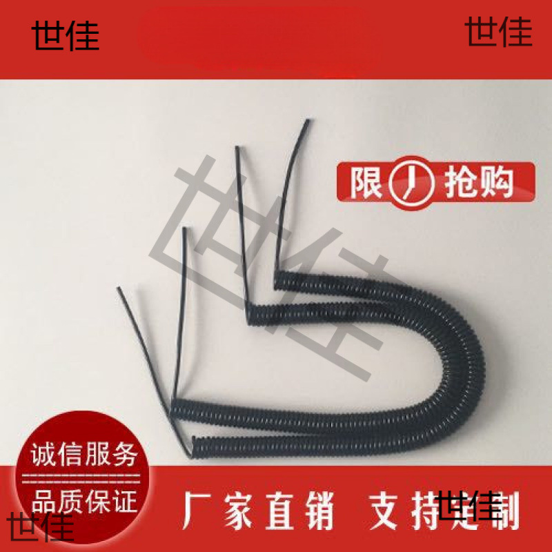 Весенний провод 2 ядра 3 ядра 4 ядра PU телескопический спиральный кабель стандартный медный кабель черный высокоэластичный силовой кабель