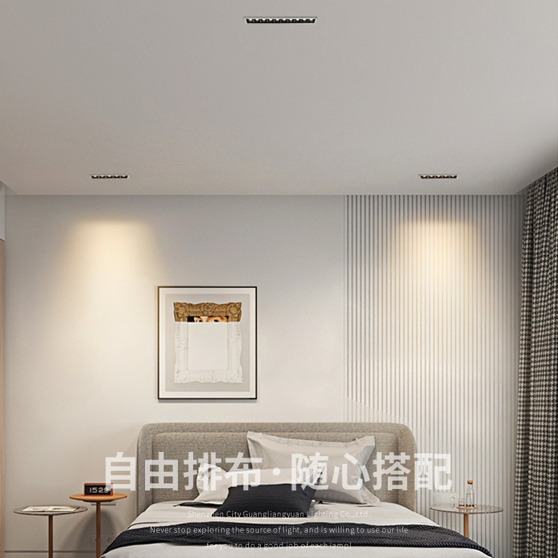 Embedded Line Light Long Strip Spotlight led Grille Light Household Living Room Main Light Multi-head Rectangular Grille Light