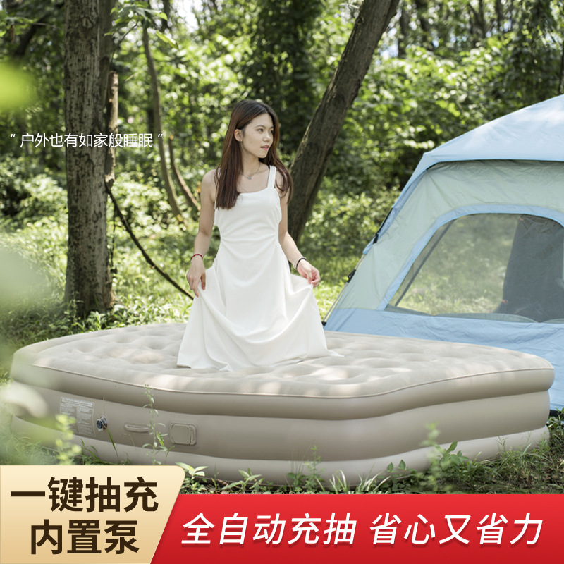 Inflatable bed home lunch break air cushion bed outdoor camping leisure floor-laying thickened single and double automatic charging