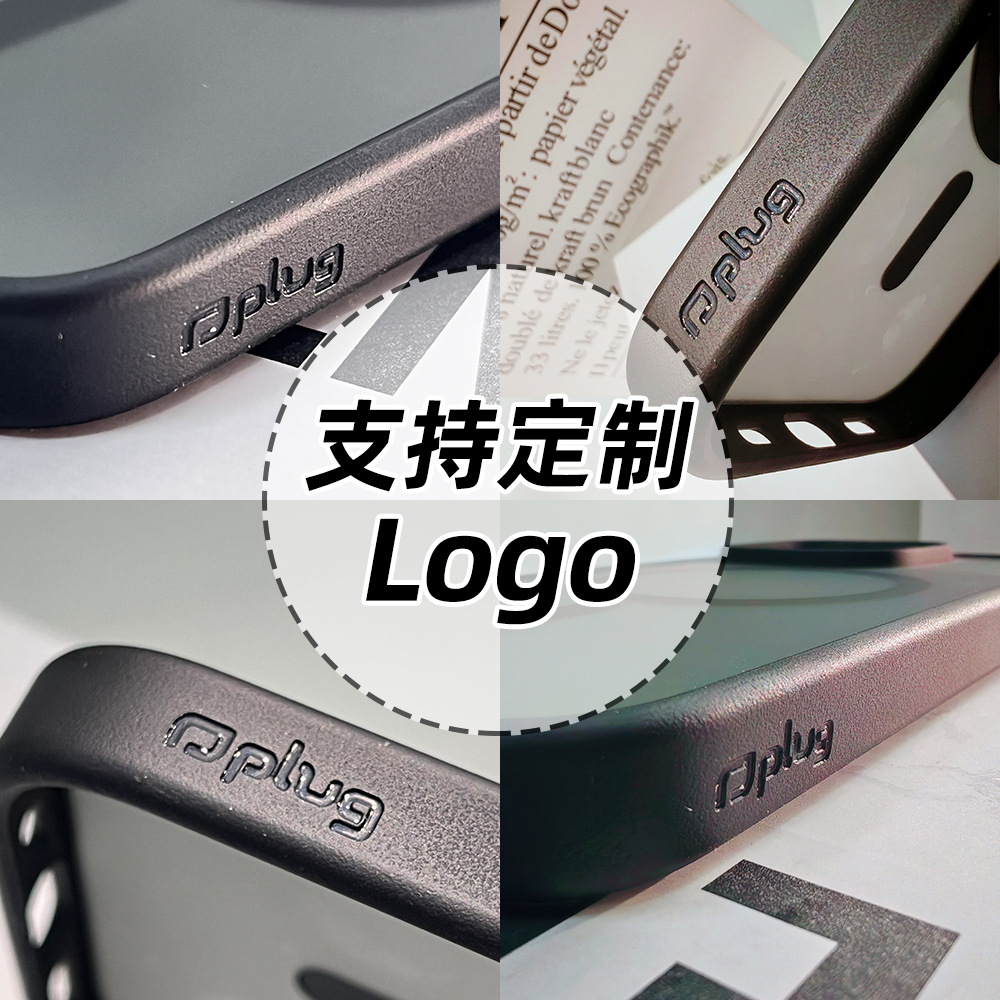 Cross-Border Applicable Apple 17 Magnetic Holder Mobile Phone Case Two-In-One Wireless Magsafe Anti-Fall Frosted Mobile Phone Case