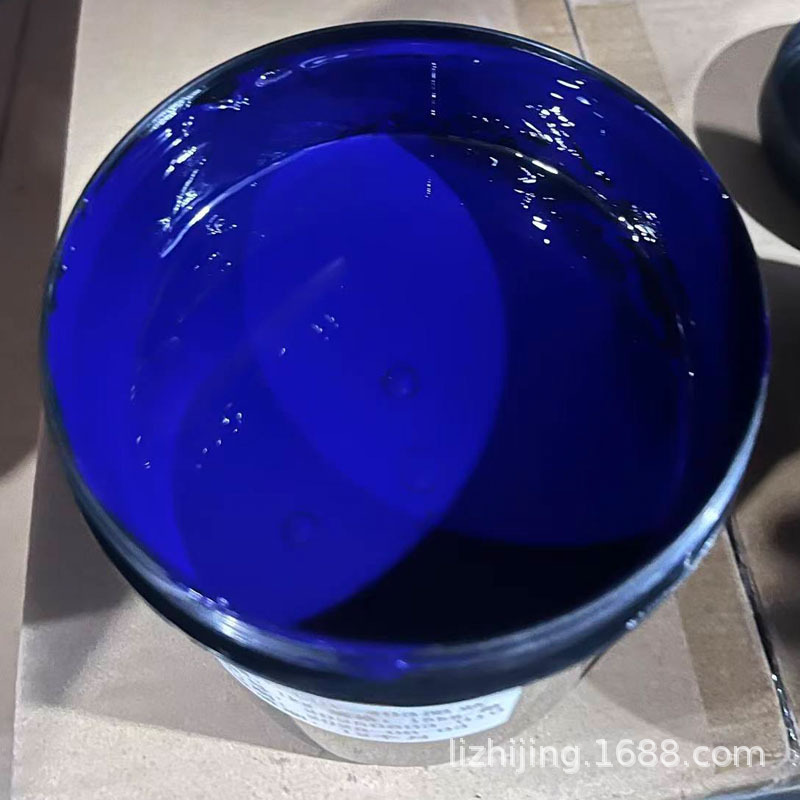 Uv Plastic Ink Light Curing Ink Screen Printing Pad Printing