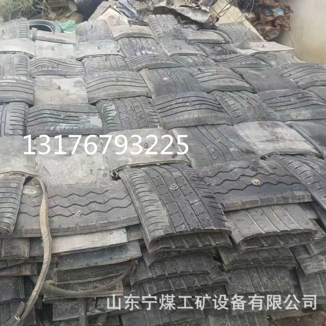 Mining Protective Net, Blast Cover 2.0*1.8m 1.8*1.8, Blasting Protection Safety Net, Tire Cover, Blast Cover