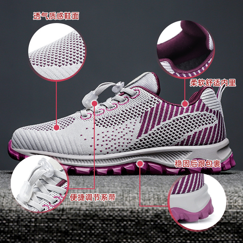 Men's Walking Shoes 2026 Spring New Travel Shoes Comfortable Middle-Aged and Elderly Soft-Soled Running Shoes Elderly Couple Sports Shoes