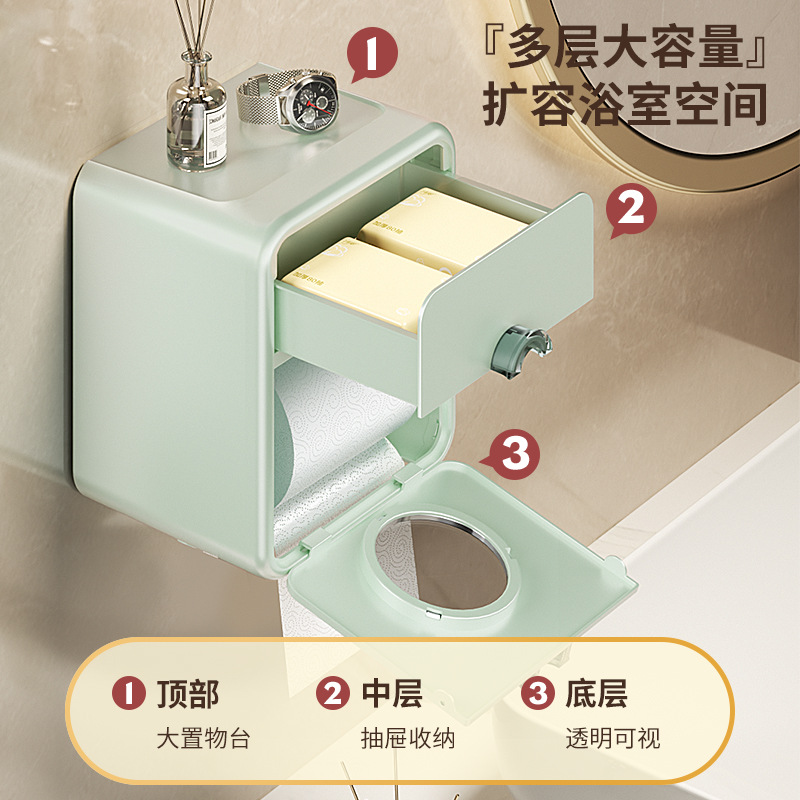 Bathroom punch-free wall-mounted paper rolling machine bathroom tissue waterproof large capacity storage double-layer tissue box