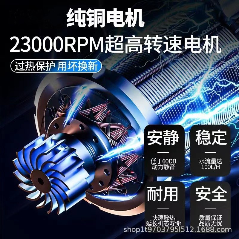 Wireless car washing machine high-pressure car washing water gun household portable rechargeable high-power lithium battery water pump cleaning god