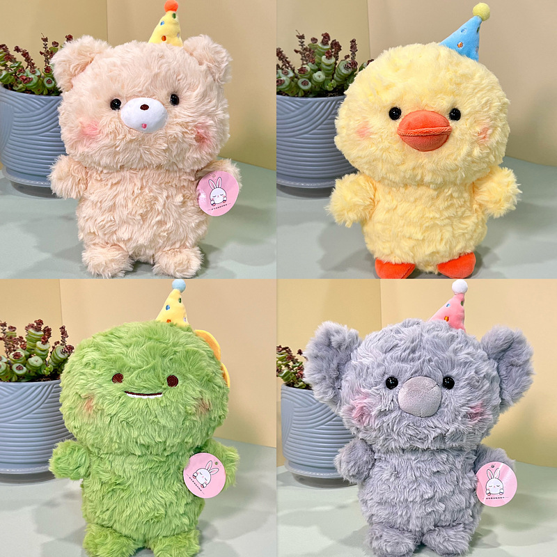 Каппи Бала маленькая плюшевая игрушка оптом 20 см кукла для захвата игрушка для свадебных бросков