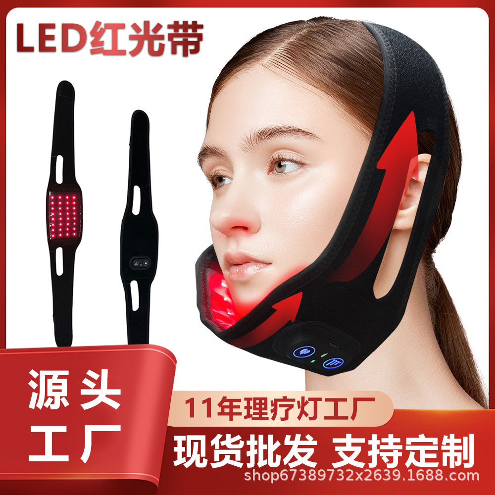Прибор для похудения лица с красным светом, V-образный лифтинг и подтяжка, маска для лица для удаления жевательной мышцы и подбородка, физиотерапевтический артефакт