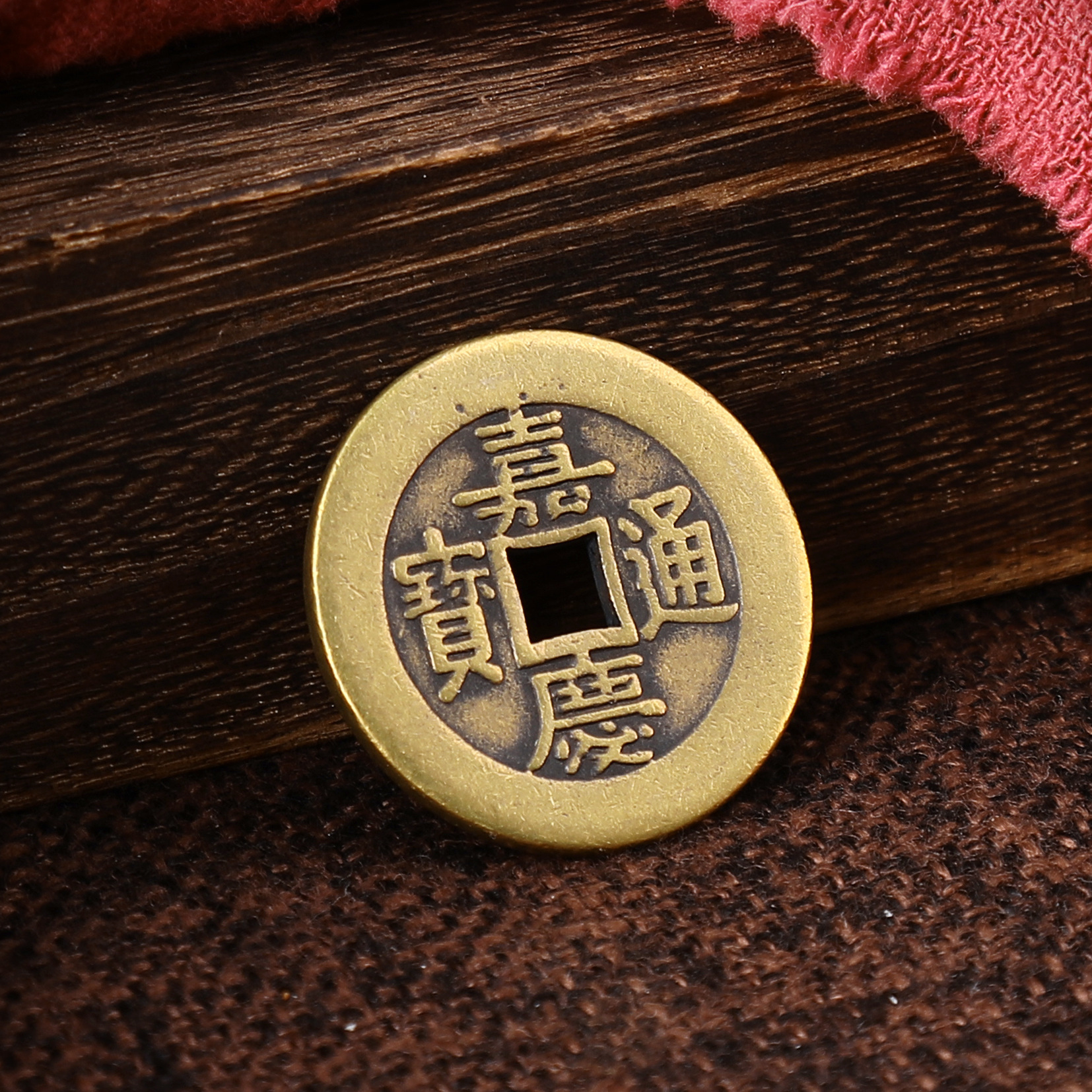 Brass Thickened Wudi Qian Shunzhi Kangxi Yongzheng Qianlong Jiaqing