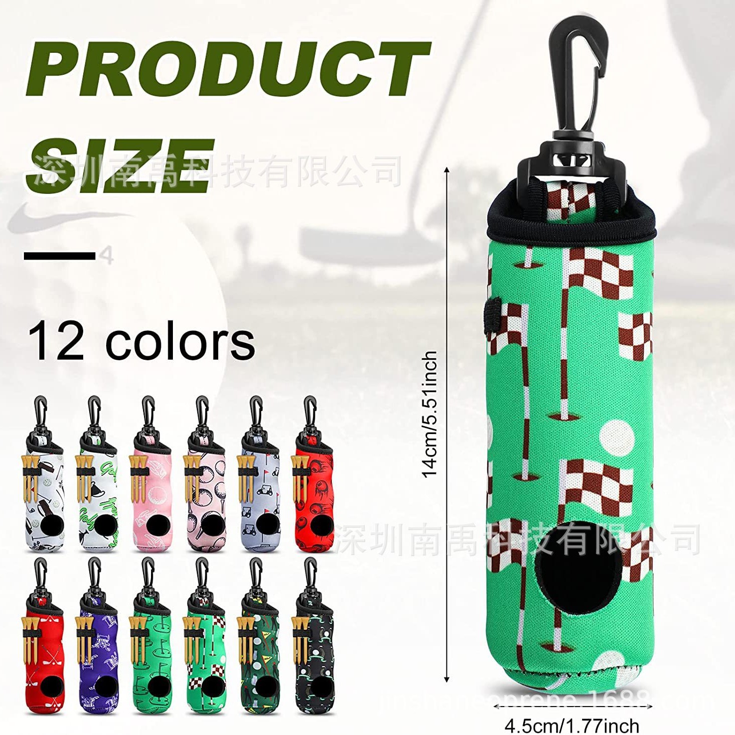 Factory wholesale diving material Golf Ball Cleaner Pouch