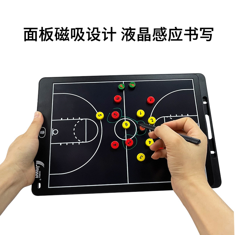 15 inch basketball football magnetic attraction tactical board electronic LCD screen writing board professional game coach teaching explanation board
