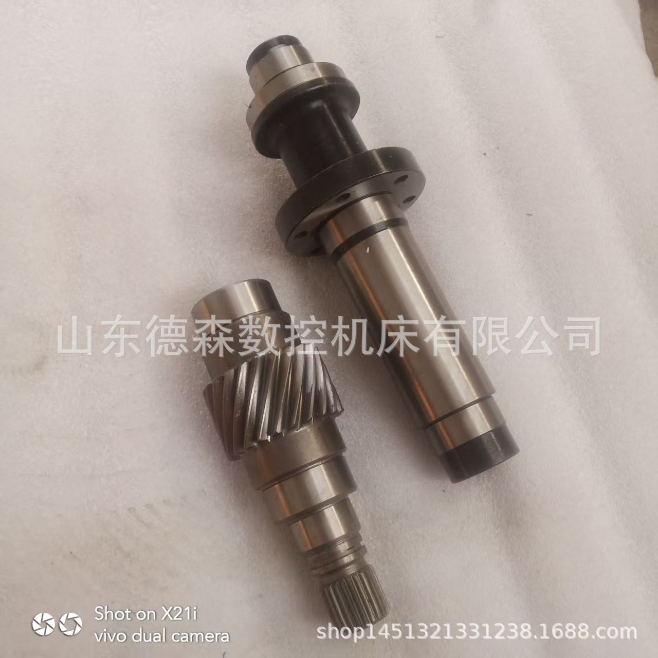 Geely Emgrand 450 Motor Shaft 500 Input Shaft Xinyuan Huichuan Fangzhen Motor Shaft Differential First Shaft