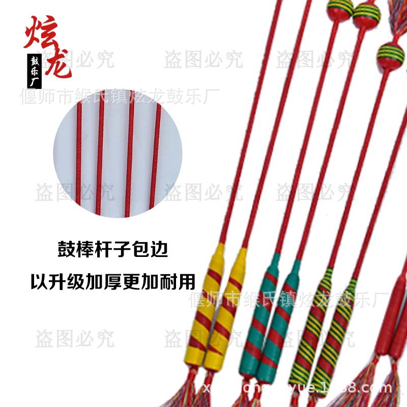Handmade Colorful Pattern Drum Sticks, High-Quality Pattern Drumsticks, Performance Drumsticks, Professional Grade, Suitable for All Types of Drums