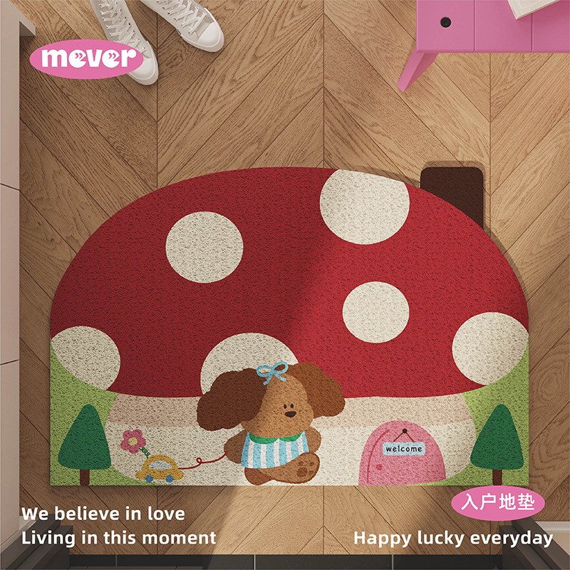 Korean-Style Ins Colorful Polka Dot Dog Entrance Mat Silk Loop Non-Slip Foot Mat for Entryway Door, Customizable