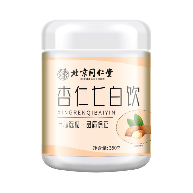 Beijing Tongrentang almond seven white drink TikTok popular dietary fiber meal replacement powder one-piece delivery factory direct sales