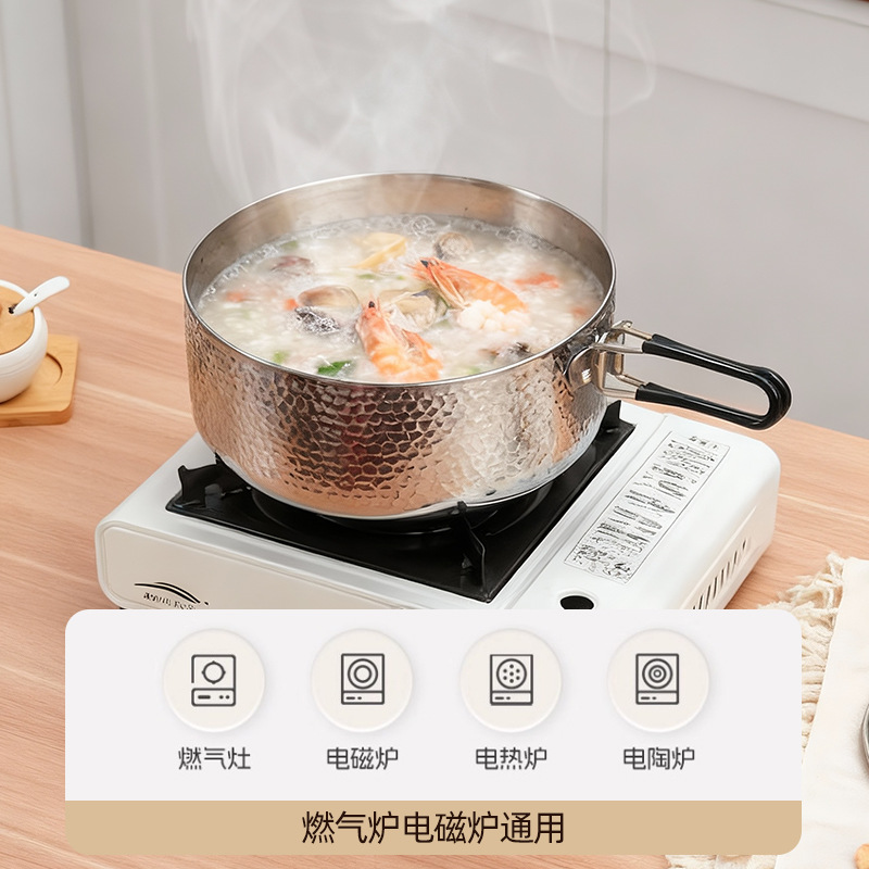 Outdoor Folding Milk Pot 316 Stainless Steel Hammered Folding Pot Camping Portable Thickened Non-Coated Frying Pan