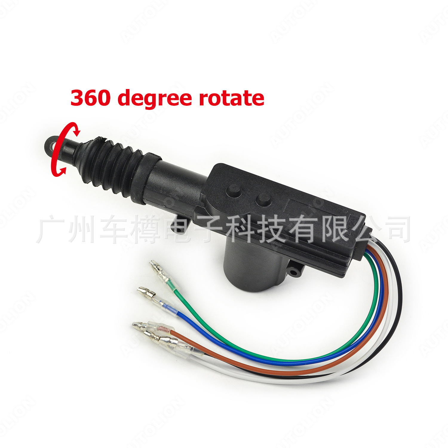 Factory Direct supply universal StarLine car 4-door central lock 5-wire pure copper wire motor central lock