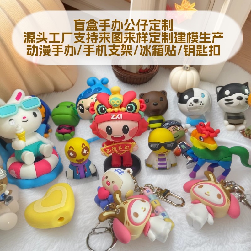 Кастомизированная ПВХ кукла версии Q, мягкая пластиковая ручная работа, фигурки из слепого бокса, стерео куклы