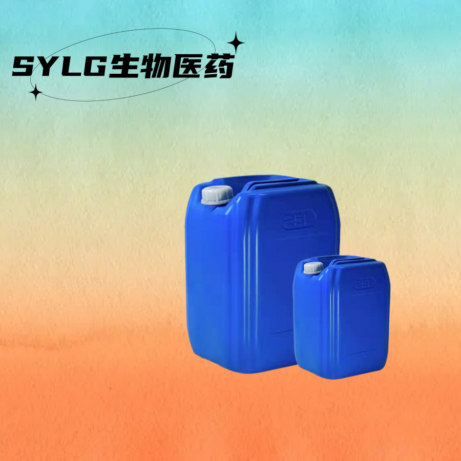 Циннамальдегид диацетат Циннамальдегид диэтиловый ацетал 7148-78-9 1кг 25кг