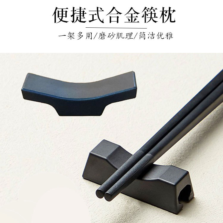 Black Chopsticks Holder Chopsticks Holder Creative Restaurant Hotel Commercial Tableware Dual-use Multi-purpose Spoon Holder Brush Holder