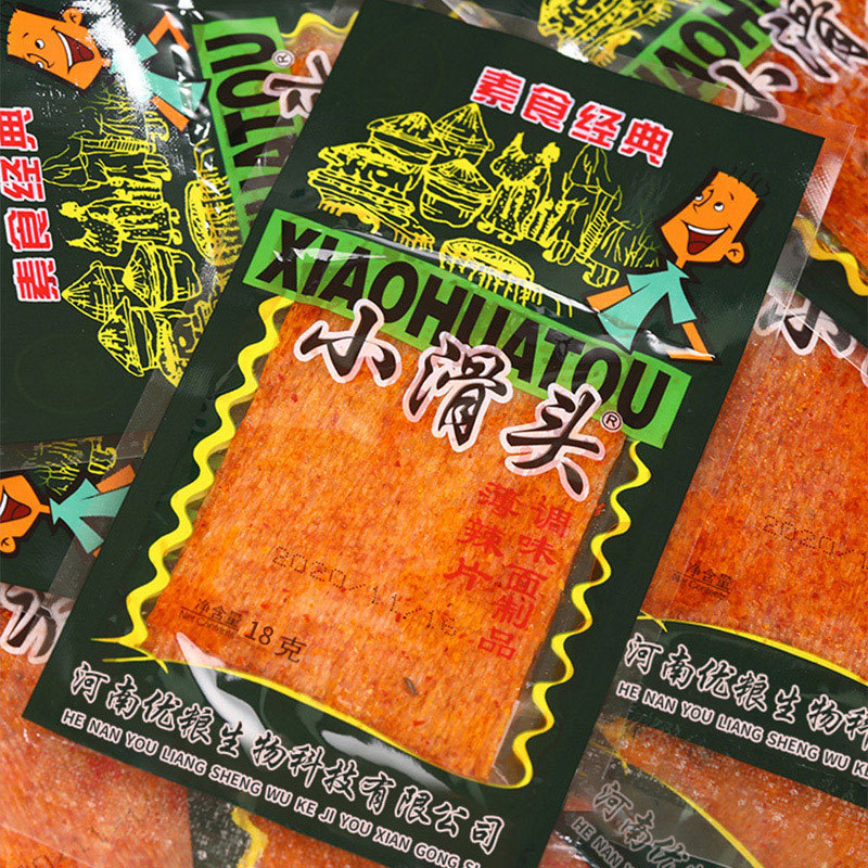 Small slippery head spicy strips spicy slices 8090 s recall childhood nostalgic small package spicy snacks wholesale