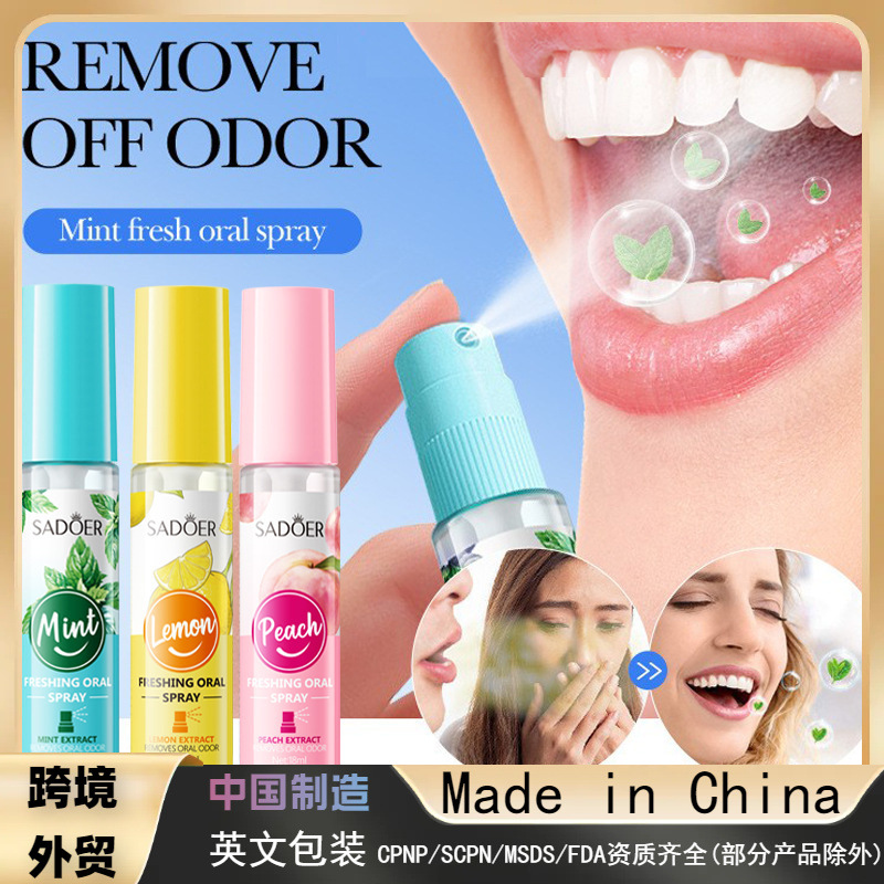Английский спрей для рта SADOER, мятный, свежий, чистый вкус, портативный спрей для рта, трансграничная внешняя торговля