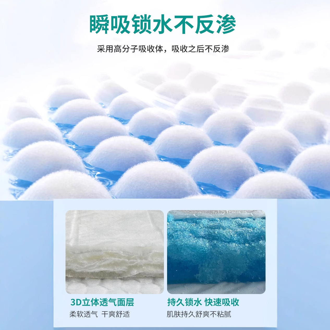 Home and Jia adult diapers XL extra large adult diapers elderly care pad plus size diapers manufacturers