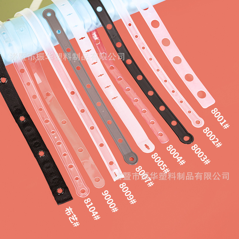 Соединительная полоса для вешалок в магазине одежды