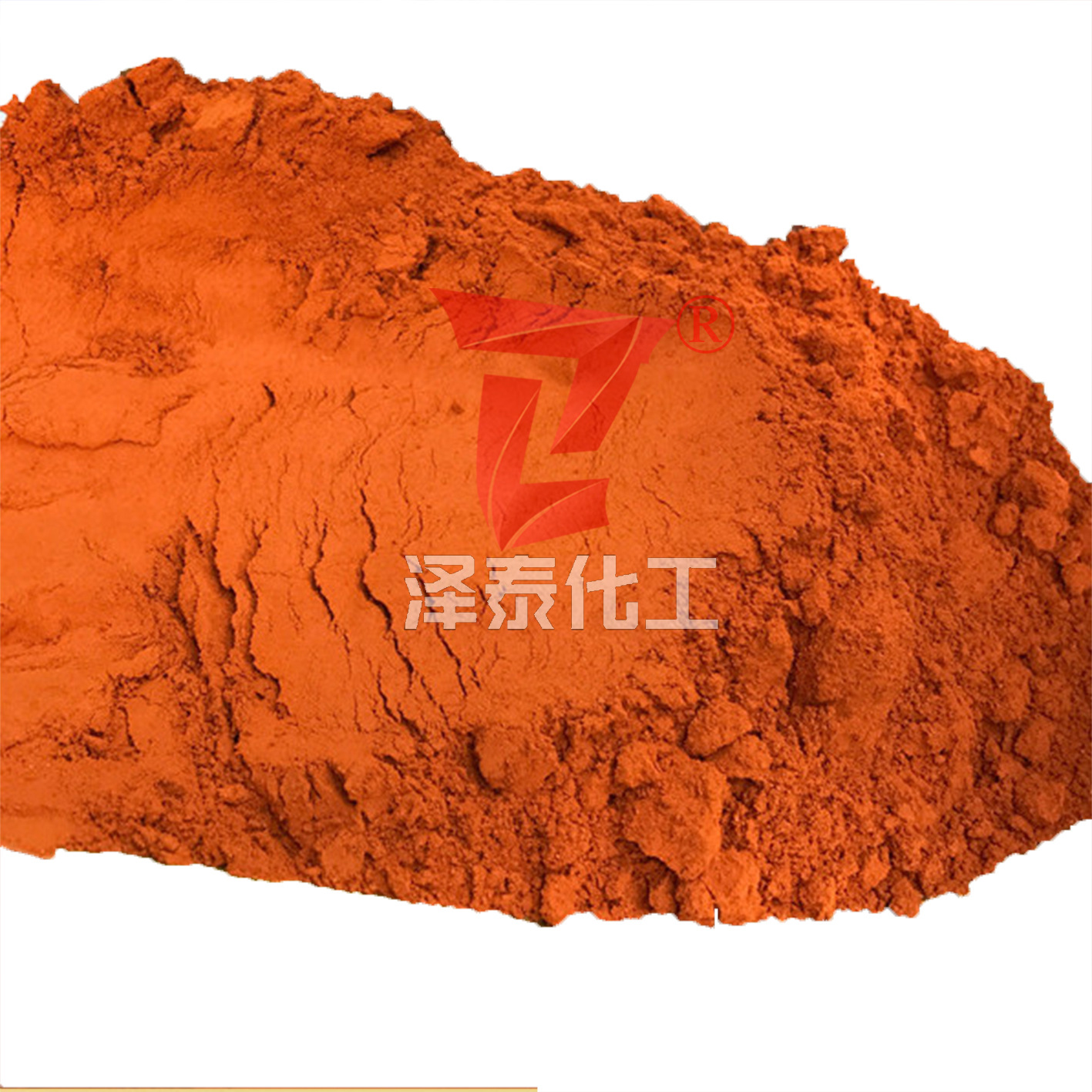 Water-Soluble Acidic Golden Dye Buddhist Scented Paper Printing Golden Yellow Spot Supply Free Delivery Sample Sun-Resistant