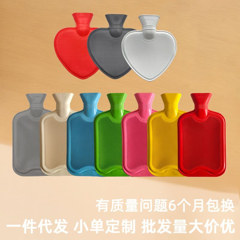 Cross-Border Export Explosion-Proof Hot Water Bag, New European Standard Bs Ce Hand Warmer Bag, Long U-Shaped Rubber Liner Hot Water Bag, Water-Filled