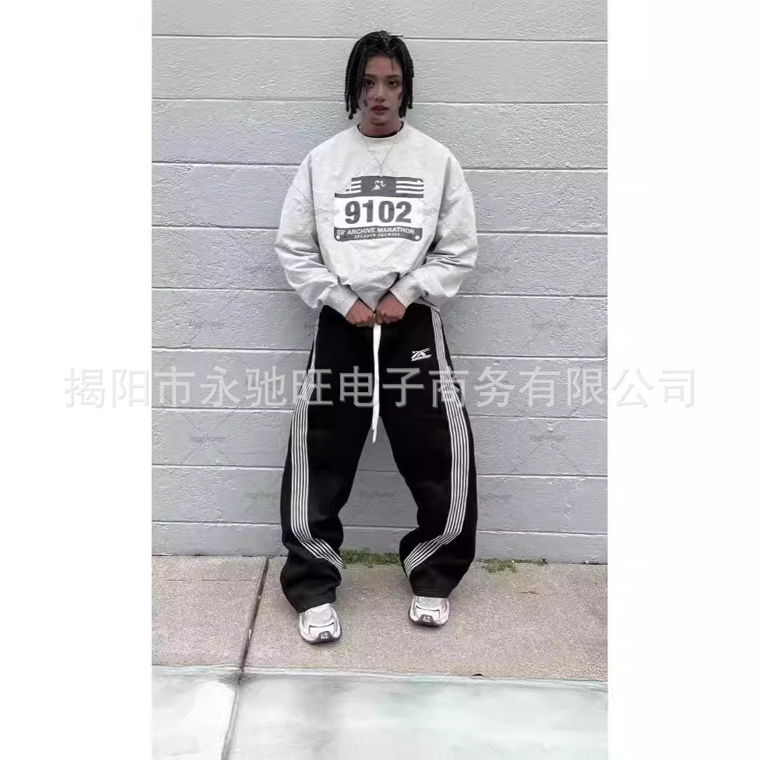 New Casual Loose Straight Trousers Striped Casual Pants Men's Summer Fashion Trendy Brand American Style Distinctive Street Hip Hop