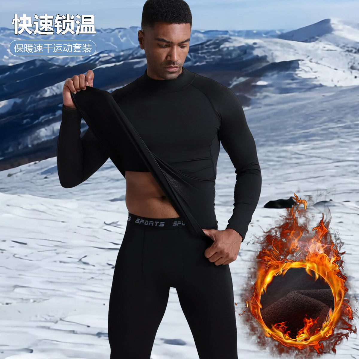 Спортивные топы осень-зима, бархатные термобелье, одежда для тренировки по баскетболу, фитнес-одежда, быстросохнущая одежда для бега с длинным рукавом