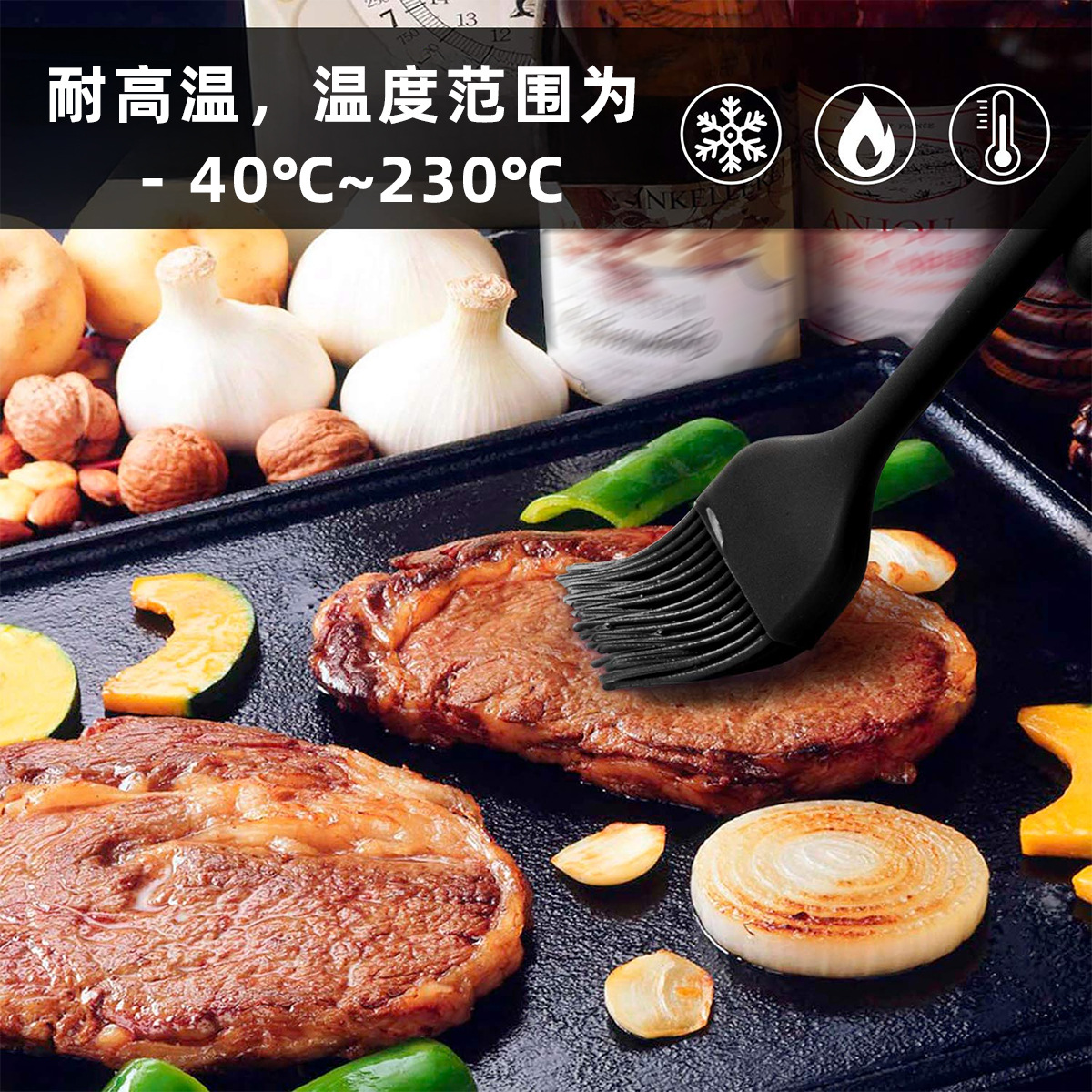 Cross-Border Food Grade One-Piece Silicone Oil Brush Baking Barbecue Brush Kitchen Pancake Silicone Brush High Temperature Resistant Barbecue Tool