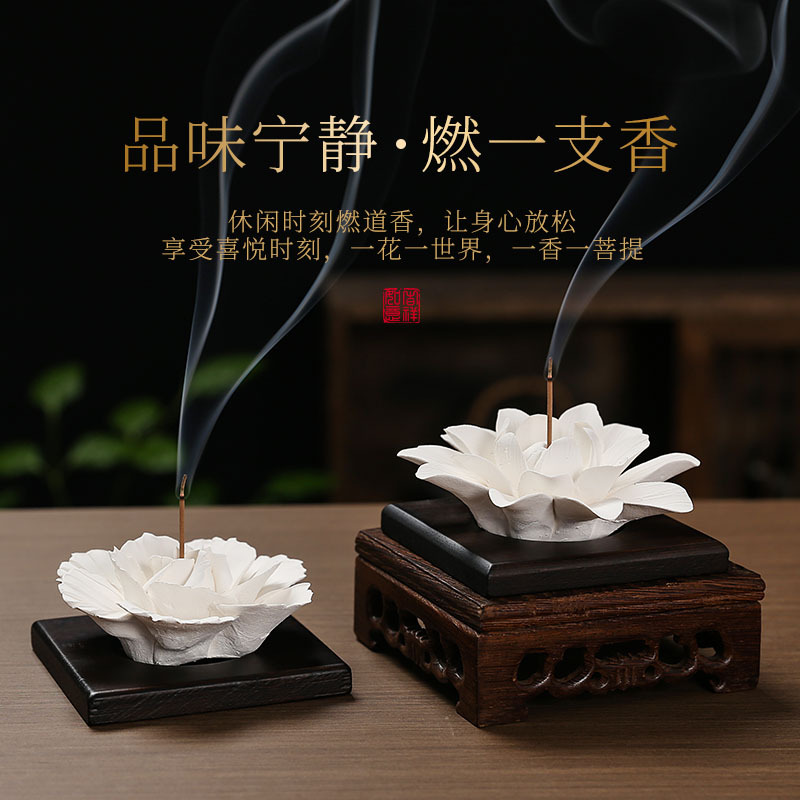 Керамическое творческое бессмертное цветок, оптовая продажа, ручная работа, керамическое украшение для автомобиля, абсорбирующий цветок из гипса