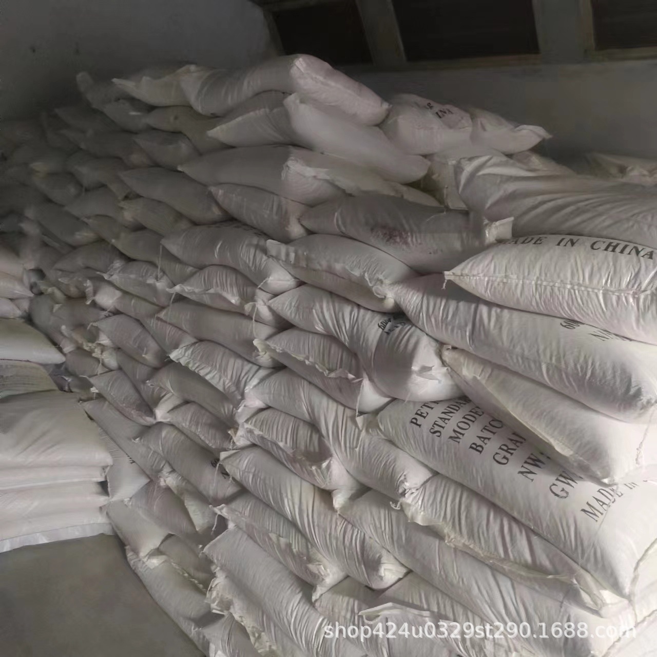 Petroleum Resin Supply: Guomalon Resin Flakes Available for Sample, Solid High-Purity Chemical for Tackifying and Waterproofing