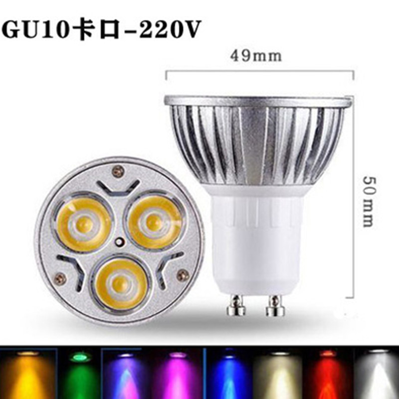 Die-cast lamp cup gu10 lamp cup led cup lamp GU5.3 pin MR16 lamp cup bulb light source Gu10 housing