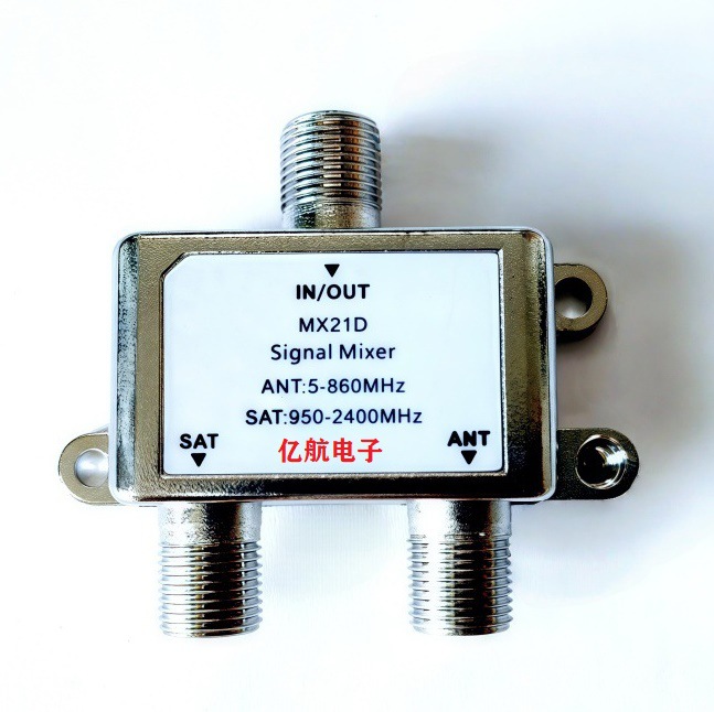 Factory Direct Sat/Ant Diplexer Cable and Satellite Tv Mixer/ Demultiplexer Mx21D