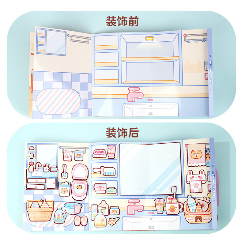 New Small Potato Quiet Book Home Time Sticker Cut-free Play Fun Three-dimensional Quiet Book Handmade DIY Sticker