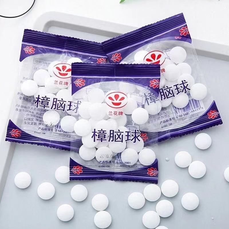 Camphor Pill Wardrobe Anti-mildew and Insect-proof Aromatic Deodorization Anti-cockroach Household Smelly Pill Balls Stinky Eggs Natural Sanitary Balls