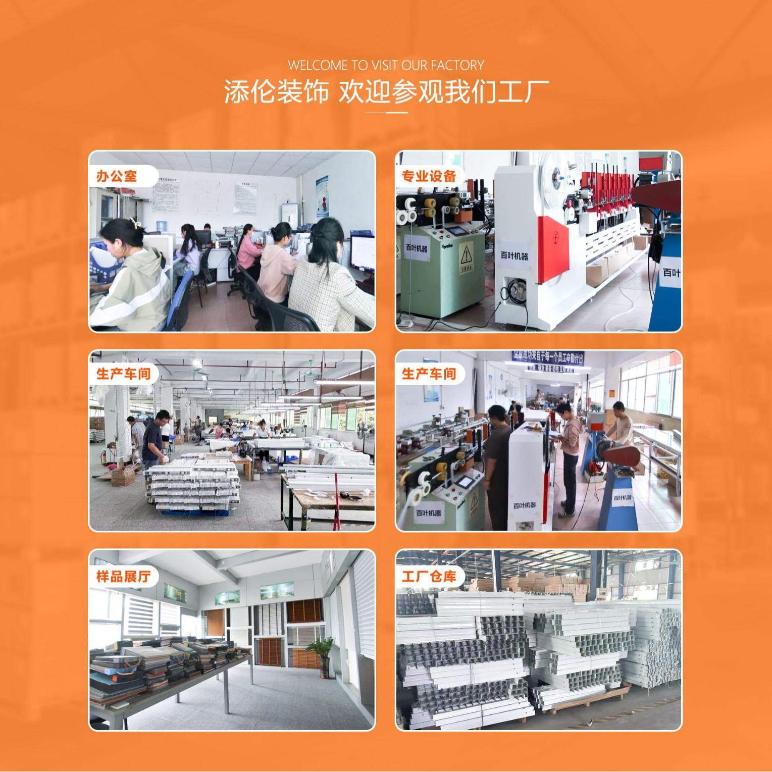 1 Roman Curtain Customized Medieval Linen Curtain Tea Room B&B Room Curtain Log Style Living Room Roller Blind Can Be Electric