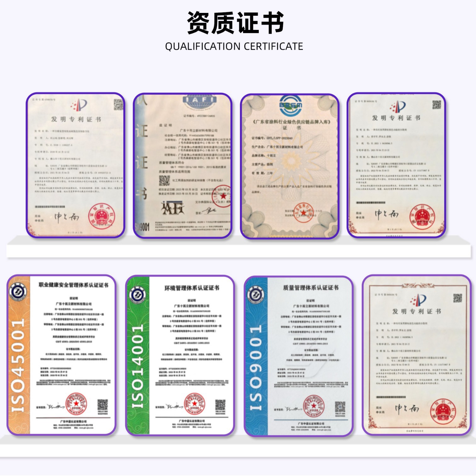 Woodworking Water-Based Vacuum Suction Glue, Home Wardrobe Door Pvc Environmentally Friendly Glue, Polyurethane Adhesive Custom Oem